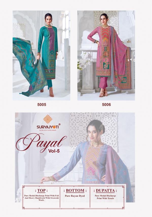 SuryaJyoti Payal Vol-05 – Dress Material